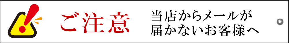 YOSHIMURA (ヨシムラ) アルミヘッドサイドカバー MONKEY モンキー125 スーパーカブ125 C125 GROM グロム