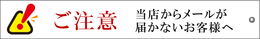 開店祝い Kファクトリー (ケイファクトリー) リザーバータンクキャップ