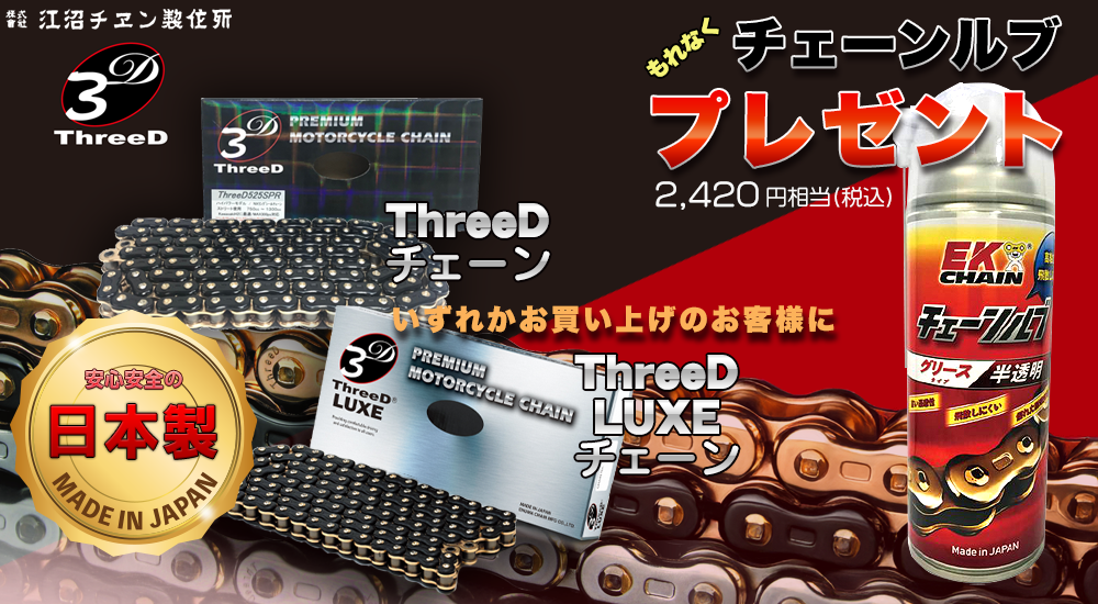 Theory H0101234XLV 関税送料込 住民税の特別徴収税額決定通知書の電子化とは？準備や注意点を