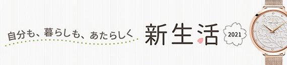 ピエールラニエ公式ヤフー店 Yahoo ショッピング