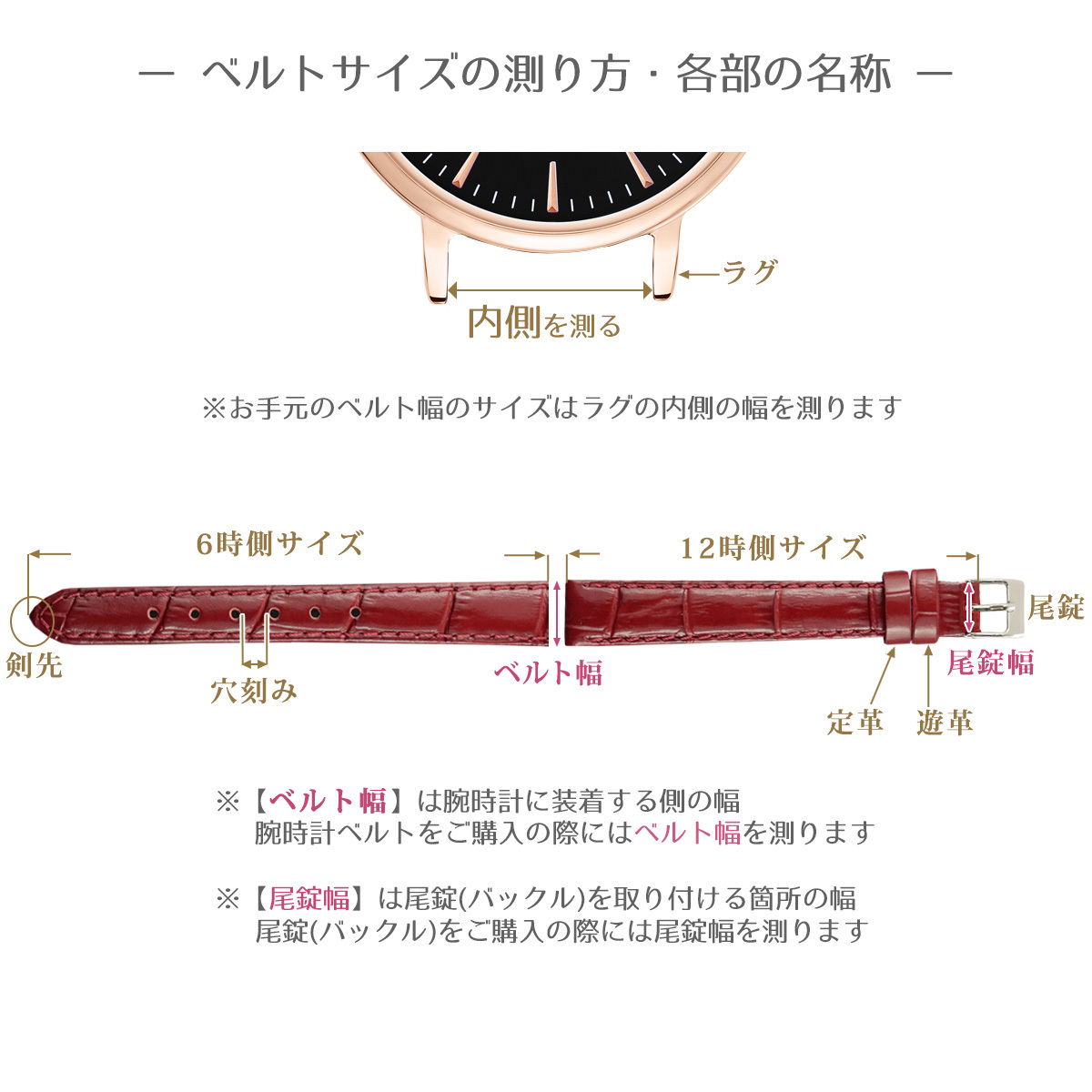 腕時計 ベルト ベルト交換 革 本革 22mm 24mm バンド 牛革 カラフル