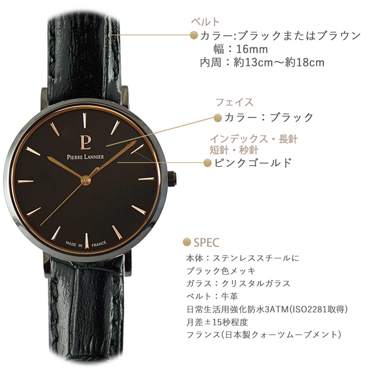 腕時計 メンズ ブランド 革ベルト 防水 文字盤 黒 時計 おしゃれ 名