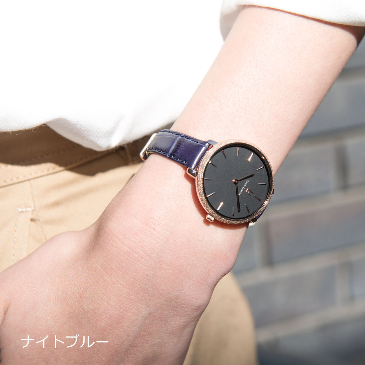 腕時計ベルト（ブルー系レザー／シルバーバックル）12mm