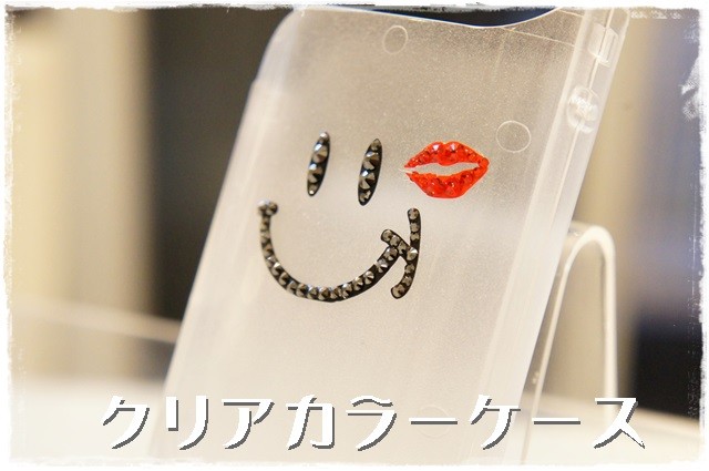 なちゃん様 iQOSデコケース 間違い