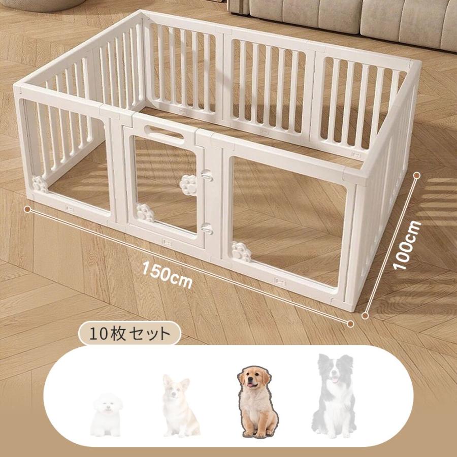 アクリル製ペットゲートのおすすめ人気商品一覧 通販 - Yahoo!ショッピング