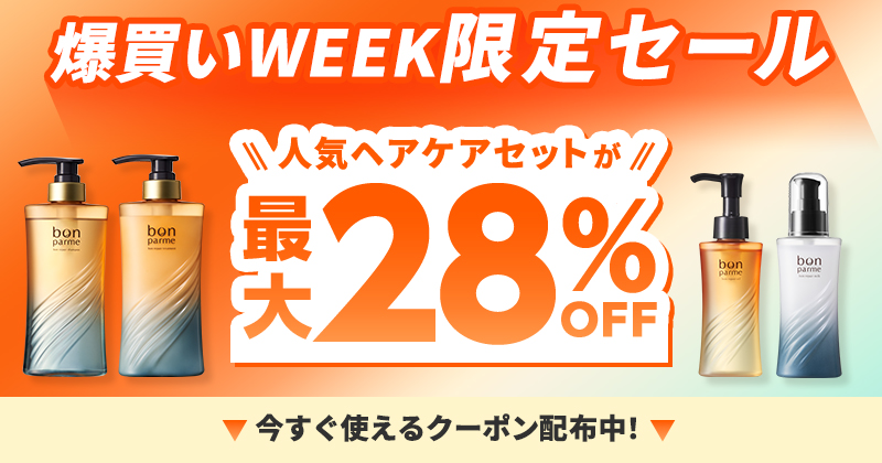 PLUEST（プルエスト） ブラックジェリーウォッシュ 3本 洗顔 毛穴 洗顔
