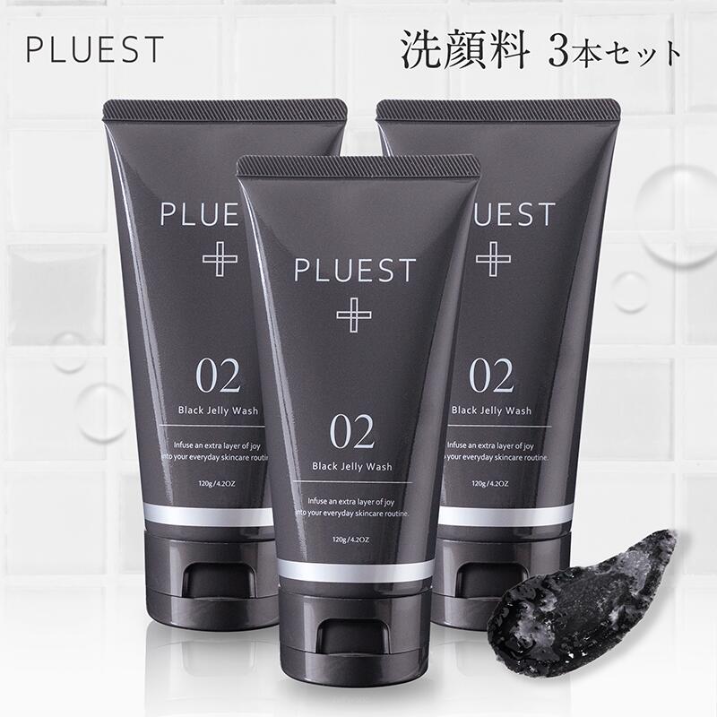 PLUEST（プルエスト） ブラックジェリーウォッシュ 3本 洗顔 毛穴 洗顔