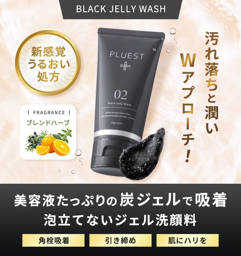 black1.jpg