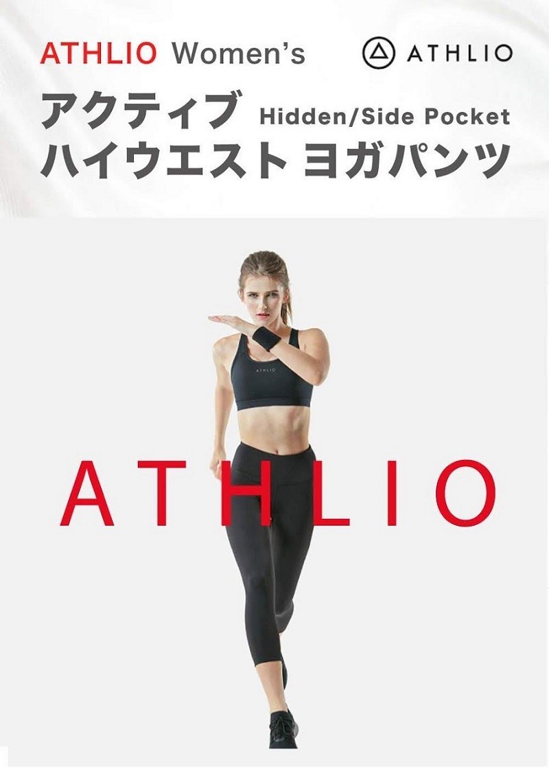 alo ブラウン ハイウエスト ヨガパンツ　サイズM alo ブラウン ハイウエスト ヨガパンツ サイズM