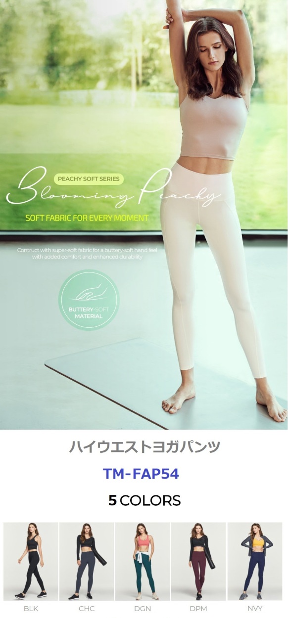 TSLA（テスラ） ヨガウェア ヨガパンツ 9分丈 レディース 吸汗 速乾