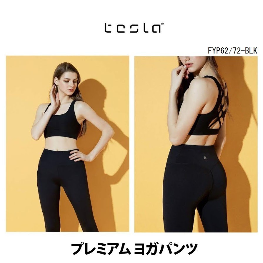 LABA⭐︎ヨガ ウェア Sサイズ LABA⭐︎ヨガ ウェア Sサイズ ヨガ