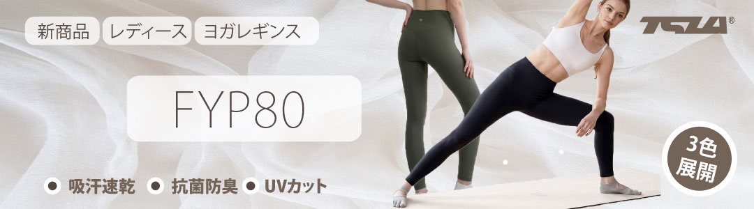 テスラ - Yahoo!ショッピング
