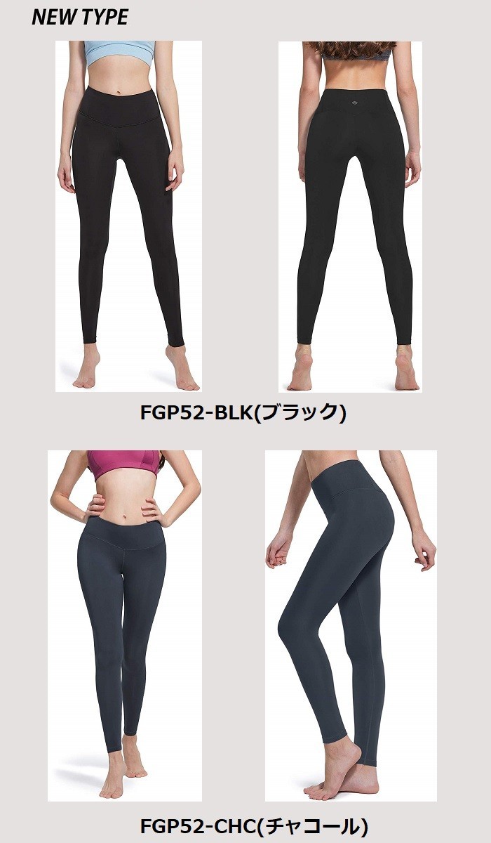 ヨガパンツ imgrc0105080540.jpg