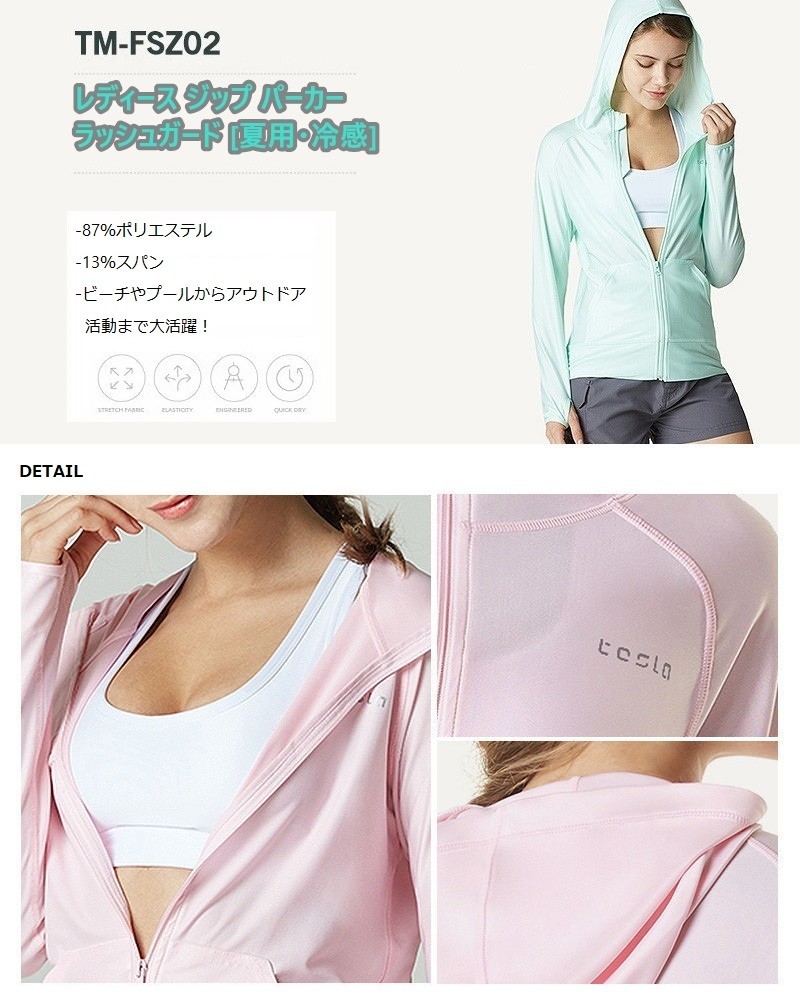 XESTA ラッシュパーカー XL ブルーカモ XESTA ラッシュパーカー - XESTA ONLINE SHOP