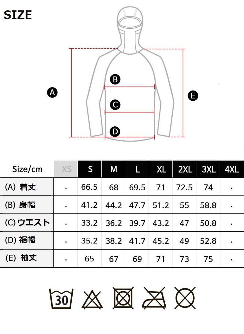 コンプレッションシャツ メンズ スポーツウェア 長袖 ハイネックフードシャツ [UVカット・吸汗速乾] コンプレッションウェア ランニングウェア ( テスラ)TESLA :t11-covz:テスラ - 通販 - Yahoo!ショッピング