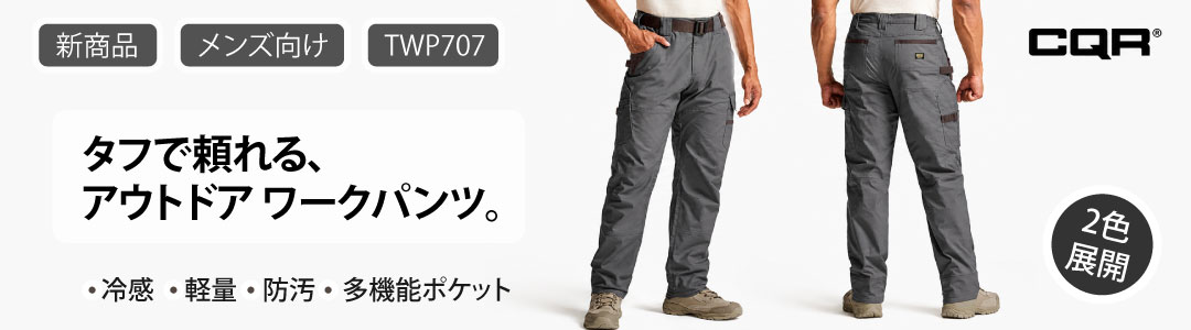 テスラ - Yahoo!ショッピング