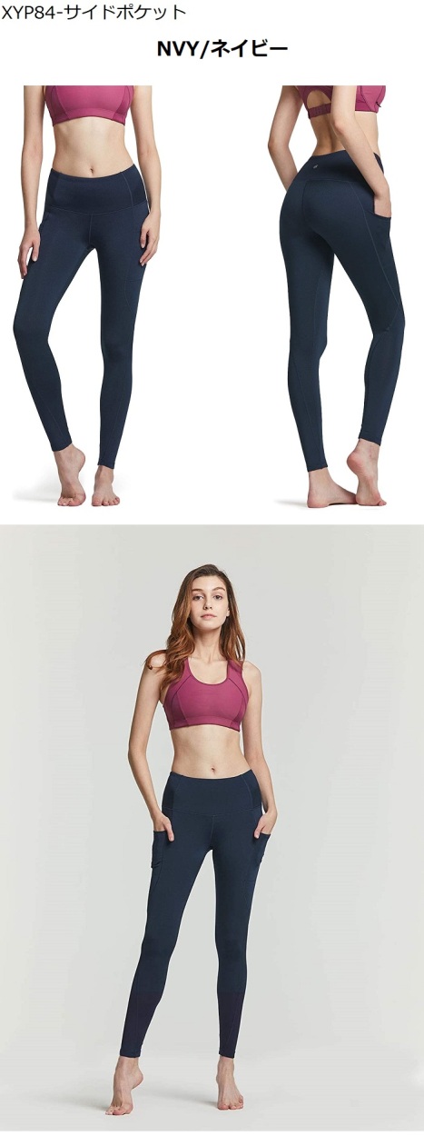 TSLA（テスラ） 裏起毛 防寒 保温 ヨガパンツ レギンス スポーツ