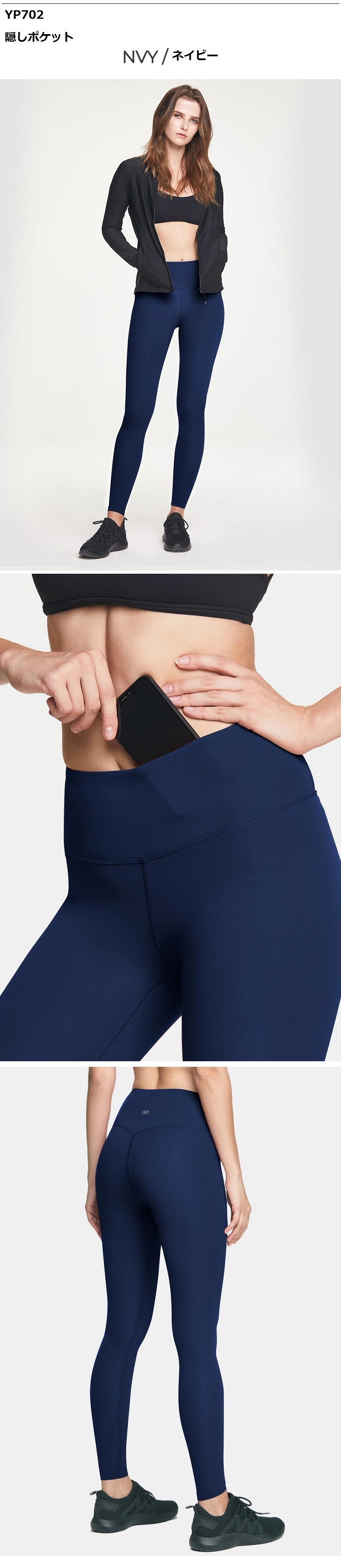 タグ付き新品⭕️ASTORIA アクティブウェア　ヨガパンツ　ハーフ　XS ブルー TSLA（テスラ） ATIKA アティカ ヨガレギンス レディース ヨガウェア