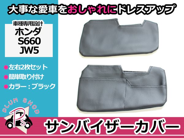 実機 ゼクロスクリエイティブ SグランベルムZXZ（回胴式遊技
