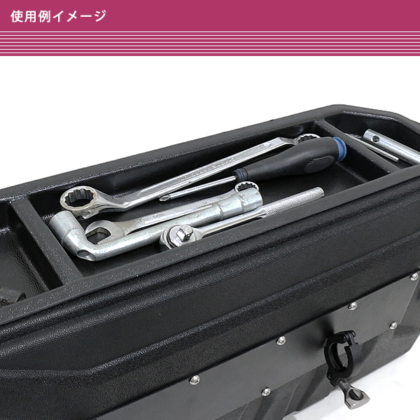ジムニー ツールボックス 背面ブラケットホルダー
シャベルホルダー付き
#ミリタリー缶
#米軍放出品
#アンモボックス
#弾薬ケース
#アーモ缶
#ミリタリ弾薬箱(100)
#HL17CK-W24 スズキ ジムニー JB64 ジムニーシエラ JB74 リア 収納 ボックス 工具箱