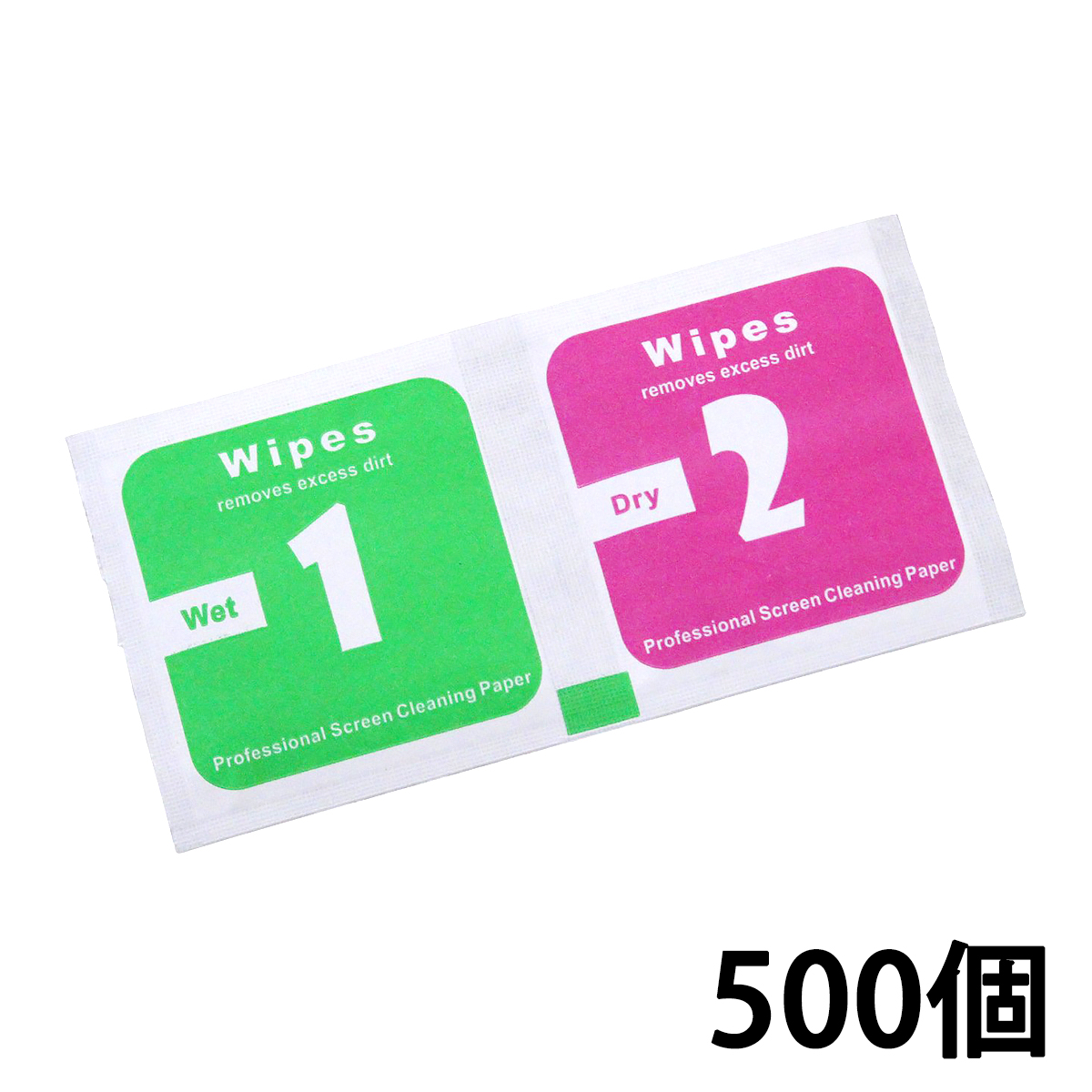 アルコール ドライパッド クリーナー 500枚 個包装 液晶 画面 光学 
