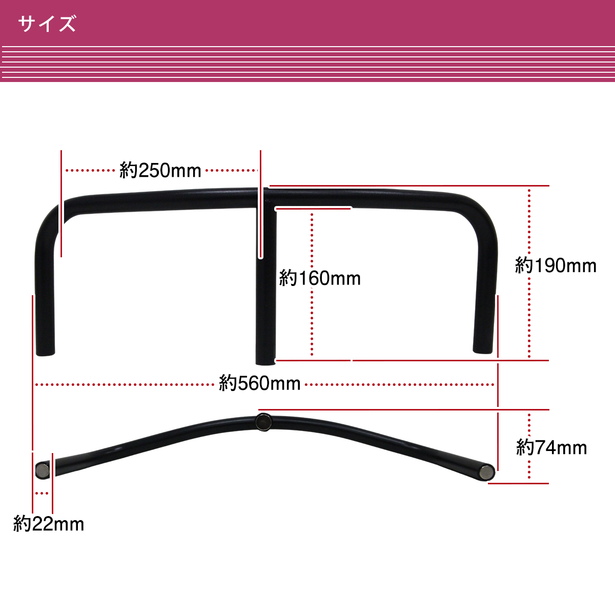 ジムニー JA11 JA12 JA22 JB23 JB64 JB74 オーバーフェンダー パイプ