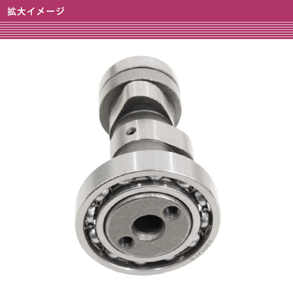 未使用品　ダックス・シャリー70 純正ヘッドとバルブ　モンキー　カブ 未使用品 ダックス・シャリー70 純正ヘッドとバルブ モンキー カブ