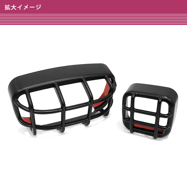 ホンダ ハンターカブ CT125 ヘッドライト カバー JA55 JA65 ガード