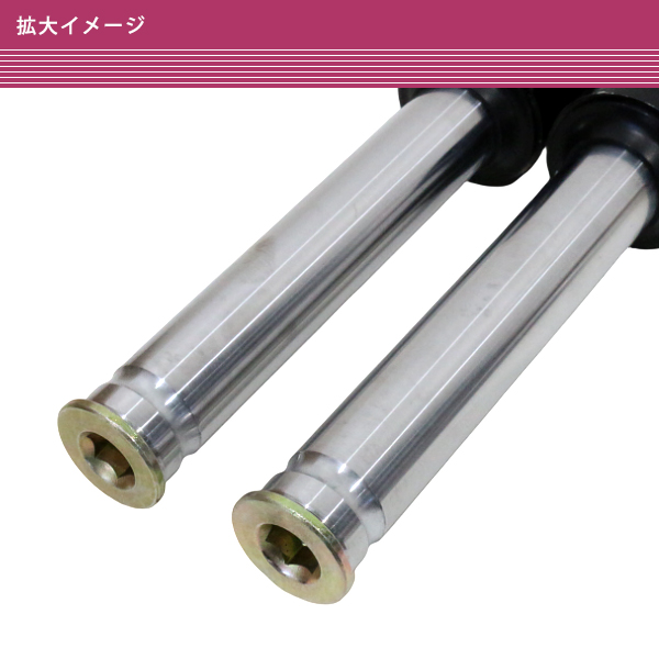 純正互換 フロントフォーク ヤマハ リモコンジョグ JOG ZR SA16J