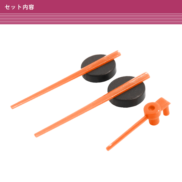 スピードメーター 針 タコメーター オレンジ CB400SF CB-1 VTR250