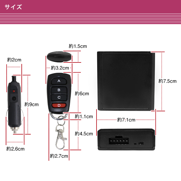 汎用 フルキット 60.5φ/63mm マフラー用 5段階音量調整付き 電動可変
