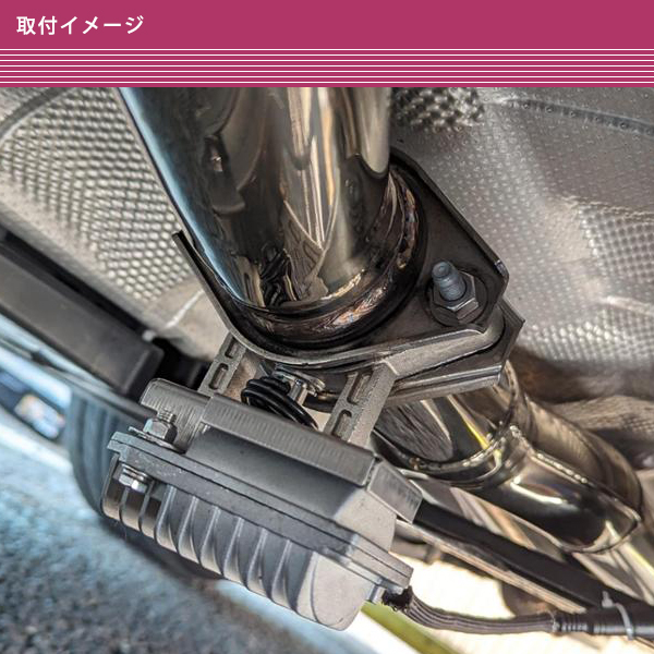 汎用 フルキット 60.5φ/63mm マフラー用 5段階音量調整付き 電動可変