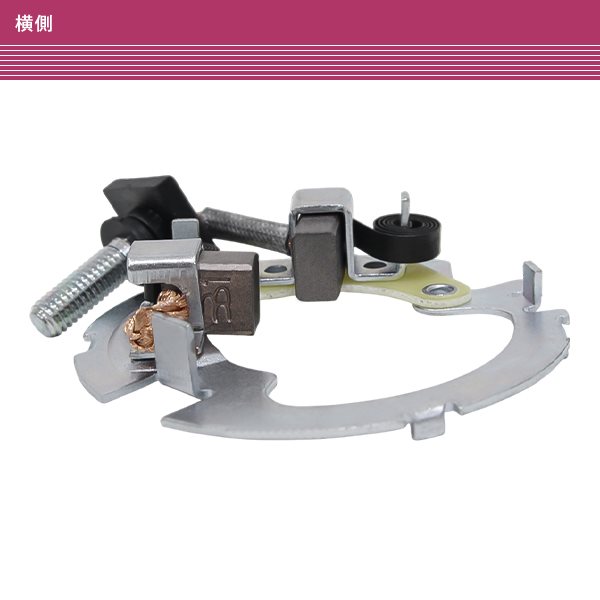 GB250クラブマン 初期型セルモーター cbp-254-g_1.jpg