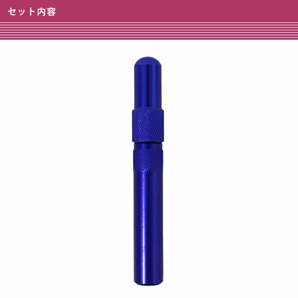 ブルー 油面ゲージ フロート レベル ゲージ アルマイト ストロー