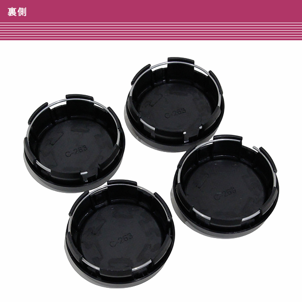 黒 ブラック 4枚 ホイール センターキャップ 79mm 73mm センター