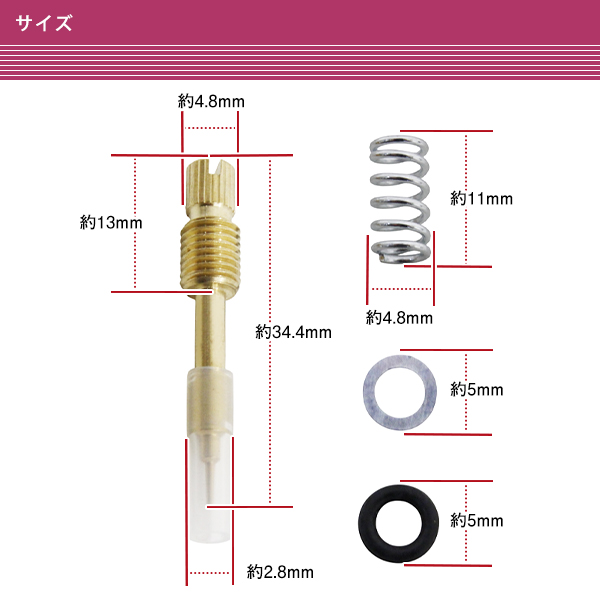 ホンダ CB250T CB250N CB400T CB400N CB400D ホーク ホークII ホーク