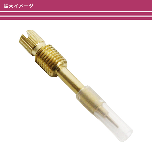 cb250t cb400t パイロットコード　ホンダ純正品　当時物 ホンダ CB250T CB250N CB400T CB400N CB400D ホーク ホークII ホーク