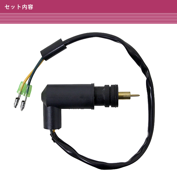 【新品パーツ多数】ホンダ スペイシー125 JF03 ホンダ スペイシー125 1983年式 JF03の諸元・スペック情報 | ウェビック