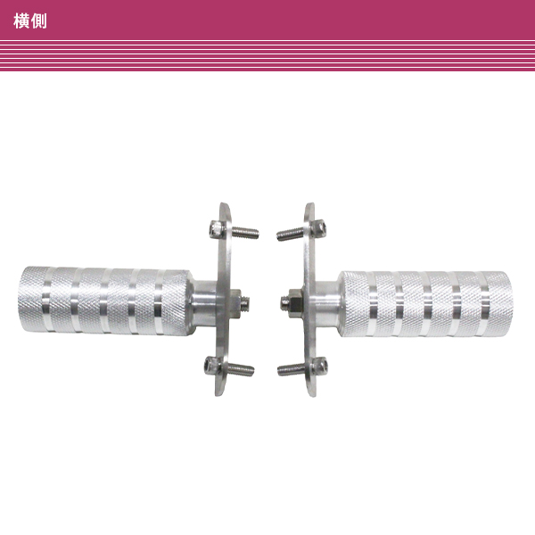 ホンダ ジャイロ キャノピー TA02 TA03 ヤンキー ステップ ワイド