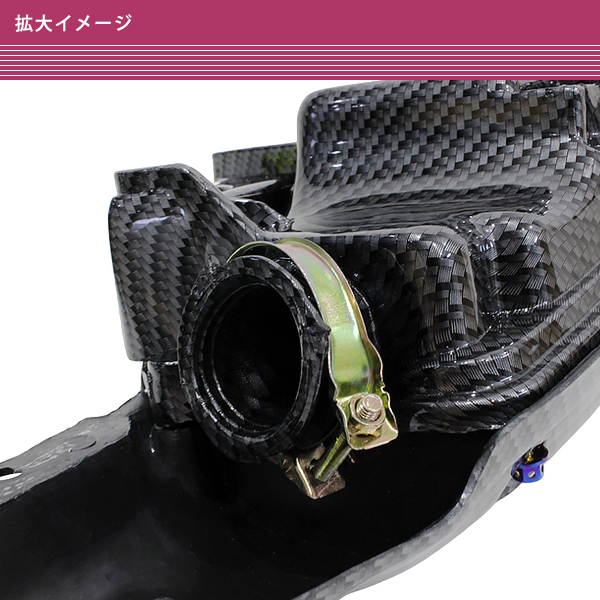 ホンダ Live Dio ライブディオ ZX SR Cesta ST SP J S AF34 AF35 エア