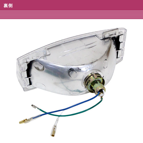 スズキ アドレス V100 CE11A CE13A ヘッドライト 一式 クリアレンズ