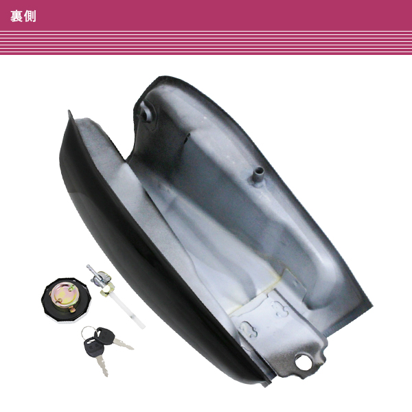 ☆新品汎用タンク　大容量8Ｌ　ビッグタンク　未塗装　エイプ　CD50　FTR ☆新品汎用タンク 大容量8L ビッグタンク 未塗装 エイプ CD50 FTR