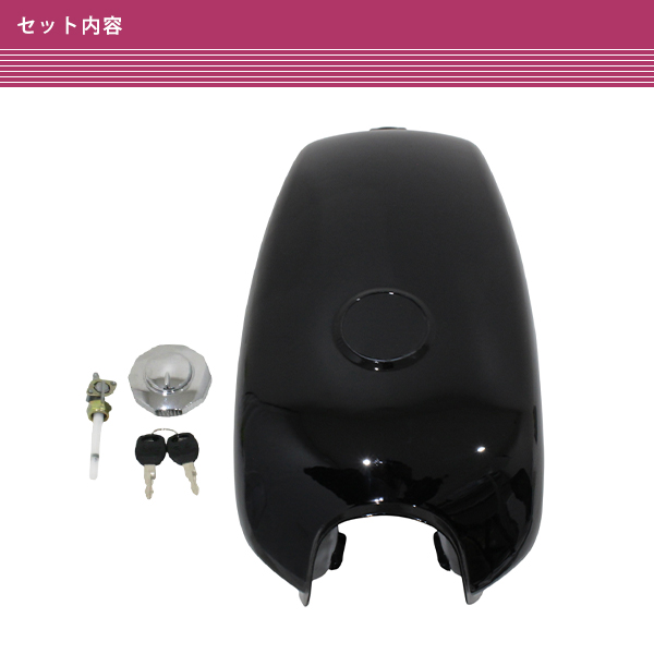 cd90 CD50 エイプ用タンク　比較的に綺麗？ cd90 CD50 エイプ用タンク 比較的に綺麗？ cd90 CD50 エイプ用タンク