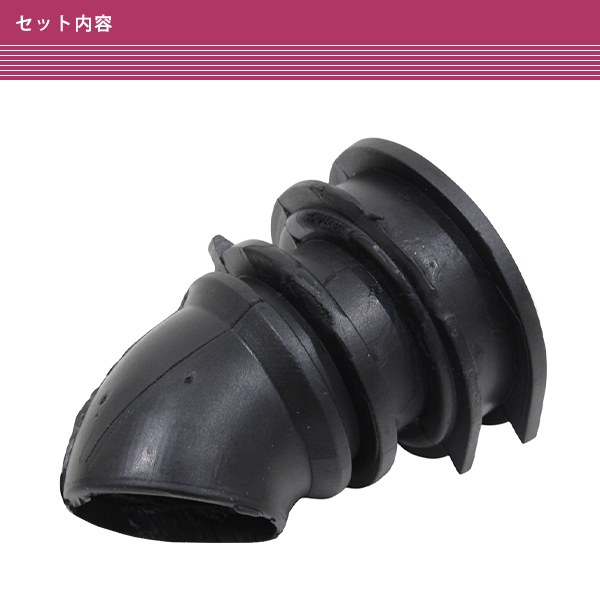 新品CBX400Fコネクティングチューブ 新品CBX400Fコネクティングチューブ ホンダ スーパーディオ ライブ