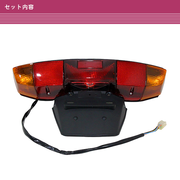 ホンダ フュージョン MF02 Fusion SE typeX 全年式 ユーロ