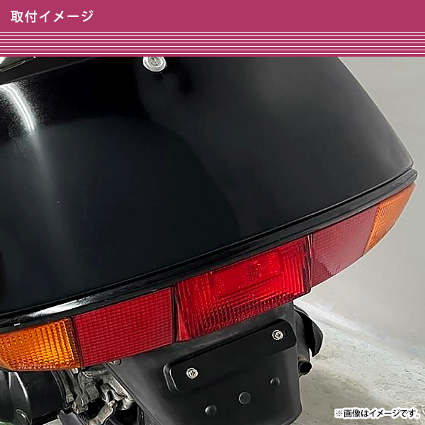 ホンダ フュージョン MF02 Fusion SE typeX 全年式 ユーロ