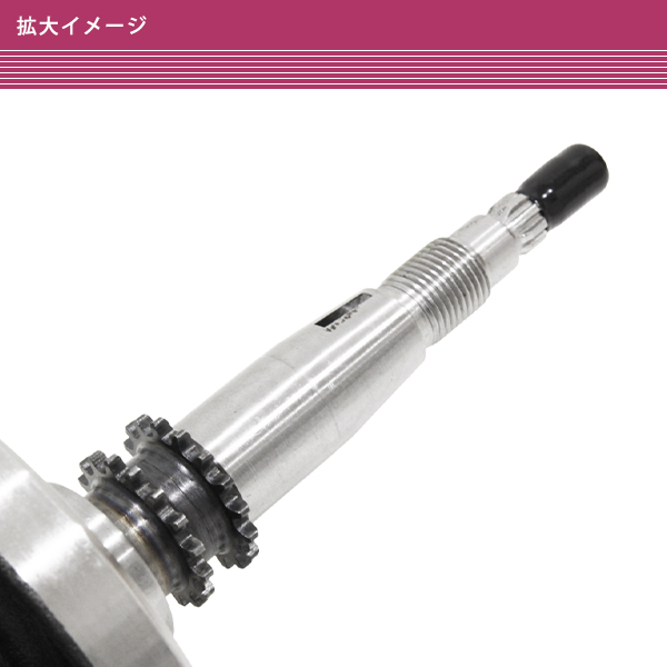 スズキ　アドレスV125G スズキ アドレスV125 G CF46A ロングクランクキット 3mm ロング