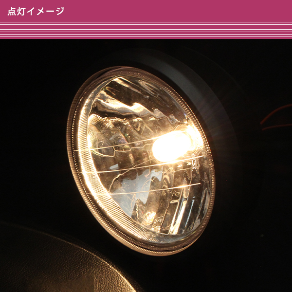 ホンダ today トゥデイ AF61 AF67 汎用 12V ヘッドライト 1個 バルブ ホンダ today トゥデイ AF61 AF67 汎用 12V ヘッドライト 1個 バルブ