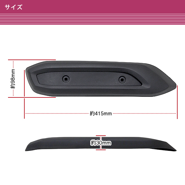 ホンダ タクト ベーシック AF75 AF79/ダンク AF74 AF78/ジョルノ AF77