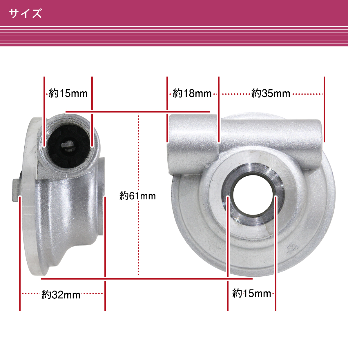 スズキ純正 GT380 GS400 GSX400E スピードメーター ギア 【公式通販】